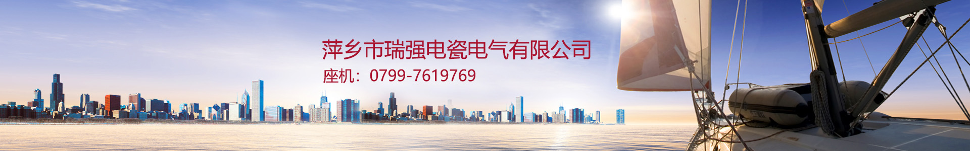 公司動(dòng)態(tài)